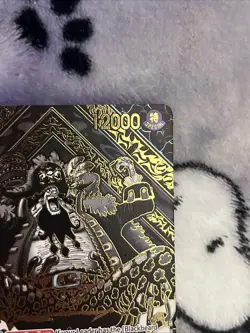 One Piece TCG: Marshall.D.Teach OP09-093 SP Gold Legacy Of The Master OP12 NM - Image 3