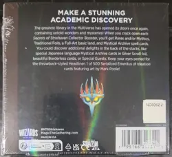 Magic The Gathering MTG Secrets of Strixhaven Collector Booster Box ✅ Sealed - Image 2
