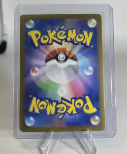 Pokemon TCG Pikachu AR 173/165 151 Japanese Edition SV2a Art Rare Holo Card - Image 2