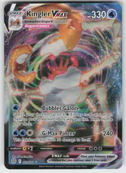 Kingler VMAX Ultra Rare SWSH09: Brilliant Stars 029/172 Pokemon - Image 1