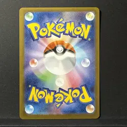 Alakazam - Mega Symphonia Pokemon Japanese 071/063 M1S Art Rare Near Mint Card - Image 2