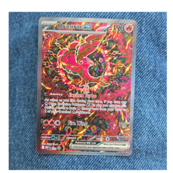 Oricorio ex 024 Me: Mega Evolution Promo Holo Pokemon TCG (EN) - Image 1