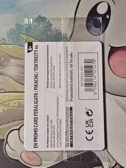 Pokemon Day 2025 Promo Illustration Contest 2024 Promo SEALED Feraligatr Pikachu - Image 2