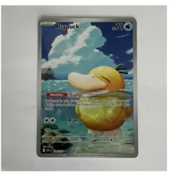 Psyduck 226/217 SCR Illustration Rare Full Art Holo Pokemon TCG 70 HP 🤩🤩 - Image 1