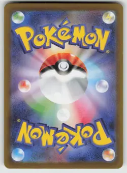 Yveltal ex 098/080 Super Rare Nihil Zero Pokemon Japanese Near Mint - Image 2