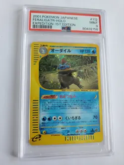 PSA 9 Feraligatr Expedition Holo 112/128 1st Ed Mint Japanese Pokemon e Card - Image 1