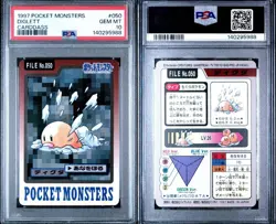 PSA 10 DIGLETT 1997 POCKET MONSTERS CARDDASS #050 VERY RARE - Image 1