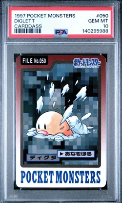 PSA 10 DIGLETT 1997 POCKET MONSTERS CARDDASS #050 VERY RARE - Image 3
