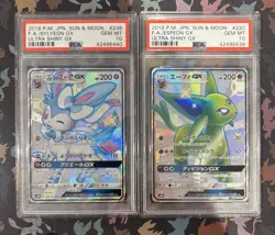 PSA 10 Sylveon & Espeon GX Pokemon Ultra Shiny Japanese 220 238/150 SEQUENTIAL - Image 4
