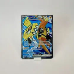 Tapu Koko ex - 222/182 - Ultra Rare - Paradox Rift - Pokemon Card - NM/M - Image 1