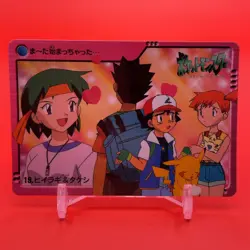 Misty Brock BANDAI Pokemon carddass anime Collection TCG Nintendo Japan F/S b - Image 1