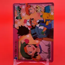 Misty Brock BANDAI Pokemon carddass anime Collection TCG Nintendo Japan F/S b - Image 2
