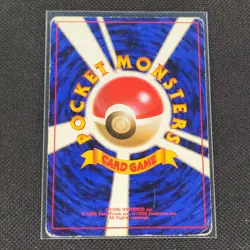 Moltres - No.146 - Holo Rare - Fossil - Japanese - Pokemon Card - HP - Image 2