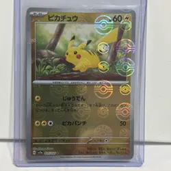 Pikachu 025/165 151 Reverse Poke Ball Holo Rare Japanese Pokemon Card [NM/M] - Image 1