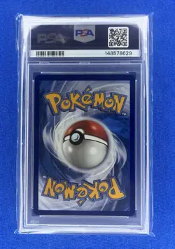 2023 POKEMON MEW EN-151 ILLUSTRATION RARE #170 SQUIRTLE PSA 9 - Image 2