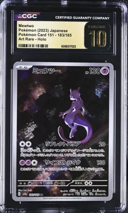 CGC 10 Mewtwo 183/165 Pokemon Card 151 AR Art Rare Japanese POKEMON PRISTINE - Image 1