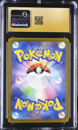 CGC 10 Mewtwo 183/165 Pokemon Card 151 AR Art Rare Japanese POKEMON PRISTINE - Image 2