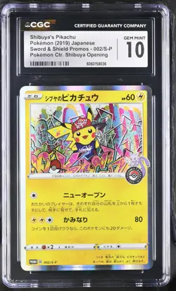 CGC 10 Shibuya's Pikachu 002/S-P Center Shibuya Holo Promo Japanese POKEMON - Image 1