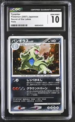 CGC 10 Tyranitar 298 Secret Of The Lakes DP2 Holo Rare Japanese POKEMON - Image 1