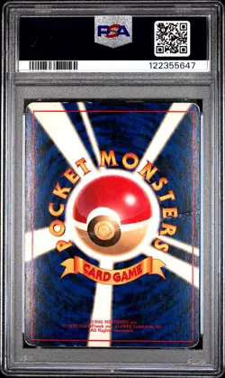 PSA 1 Gyarados No. 130 Basic Base Set old1 Holo Rare Japanese POKEMON - Image 2