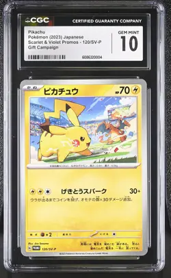 CGC 10 Pikachu 120/SV-P Scarlet & Violet Promo Gift Gym Japanese POKEMON - Image 1