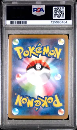PSA 9 Leafeon Vstar 210/172 Vstar Universe S12a SAR Japanese POKEMON - Image 2