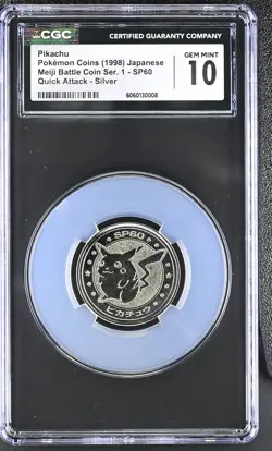 [POP 11] CGC 10 Pikachu SP60 Quick Attack Silver Japanese POKEMON COINS - Image 1