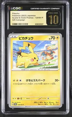 CGC 10 Pikachu 120/SV-P Gift Gym Promo Japanese POKEMON PRISTINE - Image 1