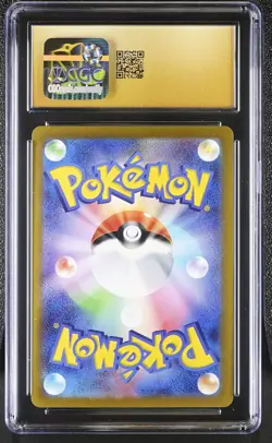 CGC 10 Pikachu 120/SV-P Gift Gym Promo Japanese POKEMON PRISTINE - Image 2