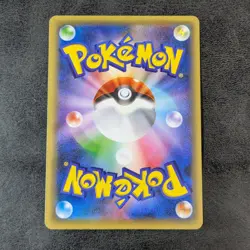 NM or LP - Pokemon Card Game TCG Xerneas 032/036 CP5 Japanese - Image 2