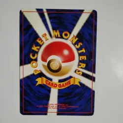Electrode No.101 Holo Pokemon Jungle 1997 Japanese HP - Image 2