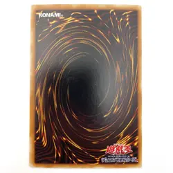 Cost Down Secret Rare 304-053 Japanese Vintage YuGiOh Card - EX - Image 3