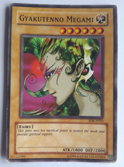 Yu-Gi-Oh! 1996 Card SDK-E010 - Gyakutenno Megami - Image 1