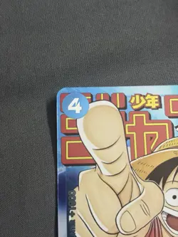 Bandai One Piece Monkey.D.Luffy P-033 Championship 2023 Promo Foil English - Image 5
