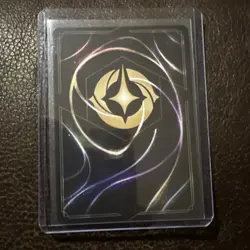 Disney Lorcana-The 1st Chapter - Jap Legendary Belle - Strange But Special Foil - Image 2