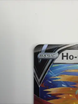 Pokemon TCG Ho-Oh v Sword & Shield Silver Tempest Holo Ultra Rare Card 140/195 - Image 4