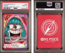 2025 ONE PIECE JAPANESE LIMITED CARD COLLECTION VOL.1 #003 SUGAR BANDAI PSA10 - Image 3