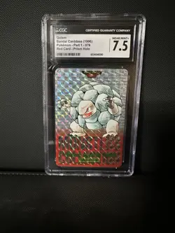 Golem No.076 Red Carddass Prism Holo Bandai 1996 Pokemon Card Japanese CGC 7.5 - Image 1