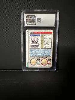 Golem No.076 Red Carddass Prism Holo Bandai 1996 Pokemon Card Japanese CGC 7.5 - Image 2