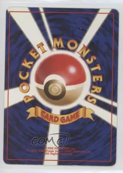 Farfetch'd Japanese Pokemon Base Set #083 1996 - Image 2