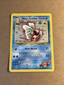 Pokemon Card - Gym Heroes 55/132 - MISTY'S SEAKING (uncommon) - LP/P - Image 1