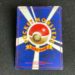 Touch Change! Japanese Pokemon Promo Card Picasso TCG Nintendo Rare F/S from JPN - Image 2