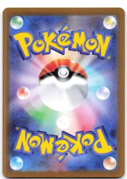 Shaymin 066/063 Heat Wave Arena (Japanese) - Image 2