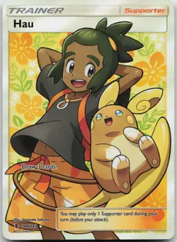 Hau (Full Art) 144/145 Holo Ultra Rare Guardians Rising Pokemon NM/M - Image 1
