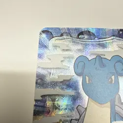 Topps Pokemon TV Animation Vending Machine Holo Foil #131 Lapras - Image 3