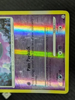 Gastly 82/130 - Diamond and Pearl Reverse Holo Pokemon TCG MP - Image 5