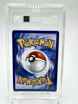 2026 POKEMON PROMO FIRST PARTNER ILLUSTRATION COLLECTION #039 SQUIRTLE TAG 10 - Image 2