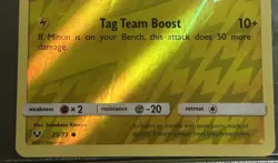 Pokemon Plusle 33/73 Reverse Holo Shining Legends 2017 LP - Image 5
