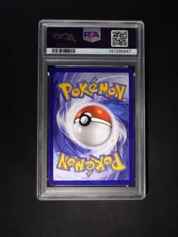 POKEMON 2025 MEG EN-MEGA EVOLUTION ILLUSTRATION RARE #146 MARSHADOW PSA 10 - Image 2
