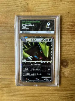 Pokemon Japanese Tyranitar PRIME Holo Reviving Legends 1st Ed. 044/080 ace 9 - Image 1